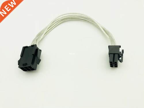 20cm 6Pin Female to 6Pin Male PCI Express Power Converter Ca