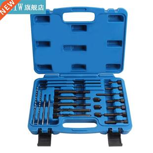 MH2102 Glow Plug Heater Element Removal Set Glow Plug Electr