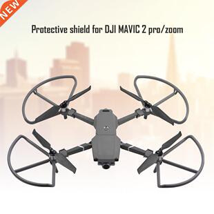 4pcs Blade Guard Protective Bumper Wing Fan for DJI Mavic 2