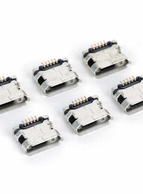 20pcs Micro USB Connector 5 Pin SMT Type B Female Placement