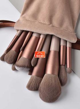 13pcs Makeup Brush Set Beauty Powder Blush Brush Foundation