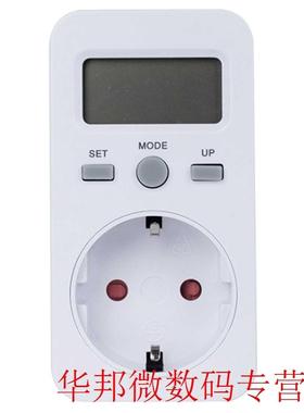 1PCS Digital Power Meter Watt Electricity Usage Monitor Sock