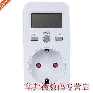 1PCS Digital Power Meter Watt Electricity Usage Monitor Sock