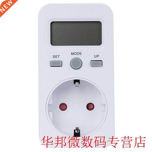 1PCS Digital Power Meter Watt Electricity Usage Monitor Sock