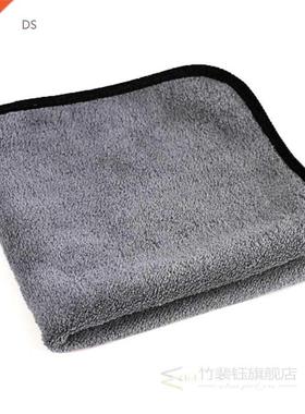 Microfiber Auto Wash Towel Car Cleaning Drying Cloth Detaili