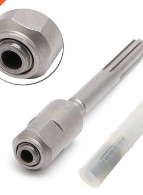 1 SDS Max To SDS Plus Chuck Adaptor Converter Shank Quick fi