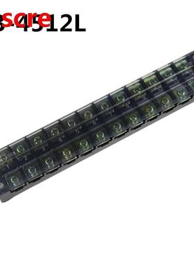 5Pcs TB-4512 600V 45A 12-Position Double Row Covered Screw T