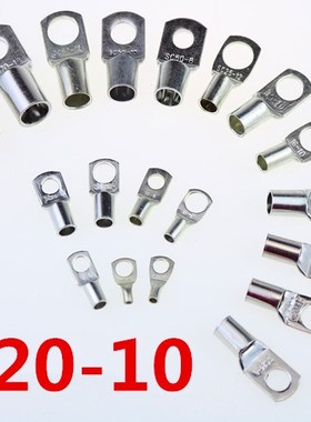 1pcs SC(JGK)120-10 tinned copper cable lugs crimp type Elect