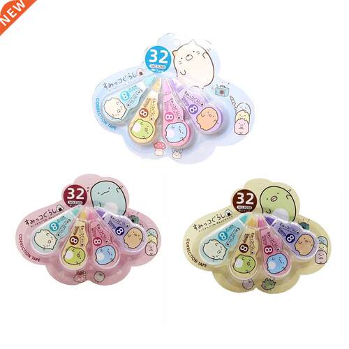 4pcs Student Supplies Correction Tape Easy Use Lightweight P