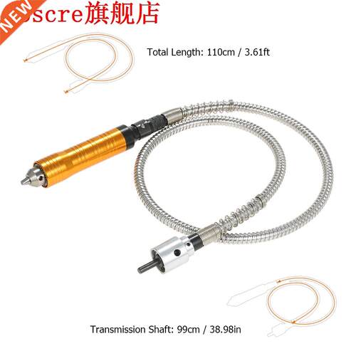 6mm Rotary Grinder accessories 110cm Flexible Flex Shaft Tub