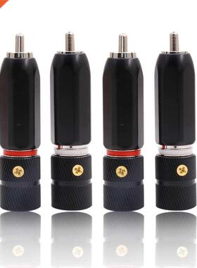 4Pieces ACROLINK PF-120 Rhodium Plated RCA Plug Insulated 9