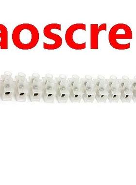 5pcs Double Row 12 Position Barrier Block Terminal Strip Cle