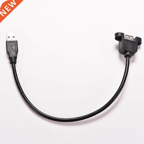 2PCS 30CM USB 2.0 A Male to USB2.0 A Female Extension Molded