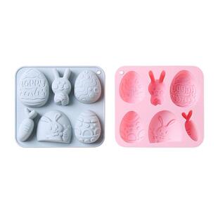 Chocolate Moulds Easter Theme Eggshell Bunny Shape Silicone