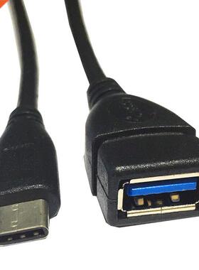 25CM USB 3.1 Type C Male To USB 3.0 A Female Angled Cable Ma