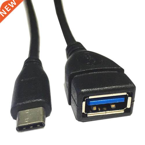 25CM USB 3.1 Type C Male To USB 3.0 A Female Angled Cable Ma