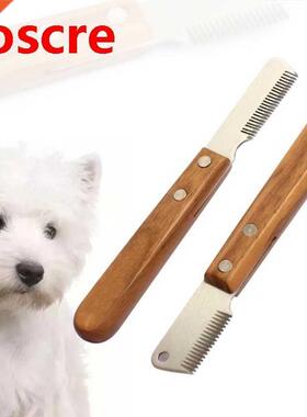 U50A Dog Groomer Comb Cats Grooming Brush Tool Stainless Ste