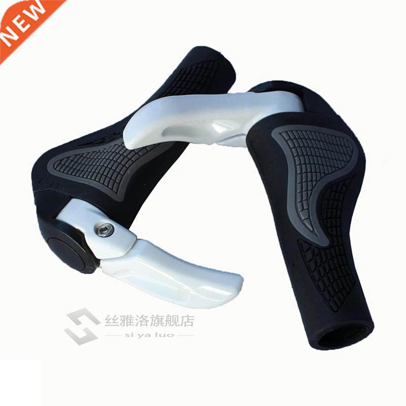1 Pair Bicycle Handleb Grip Bike Handle B Cycling Durabl