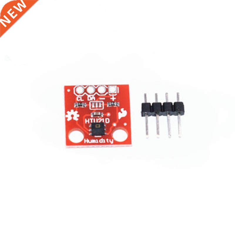HTU21D Temperature and Humidity Sensor Module Sensor Breakou