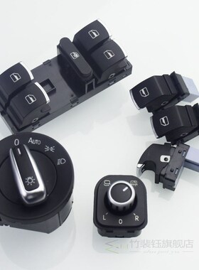 For VW Golf Jetta MK5 MK6 GTI Passat B6 B7 CC Touran Tiguan