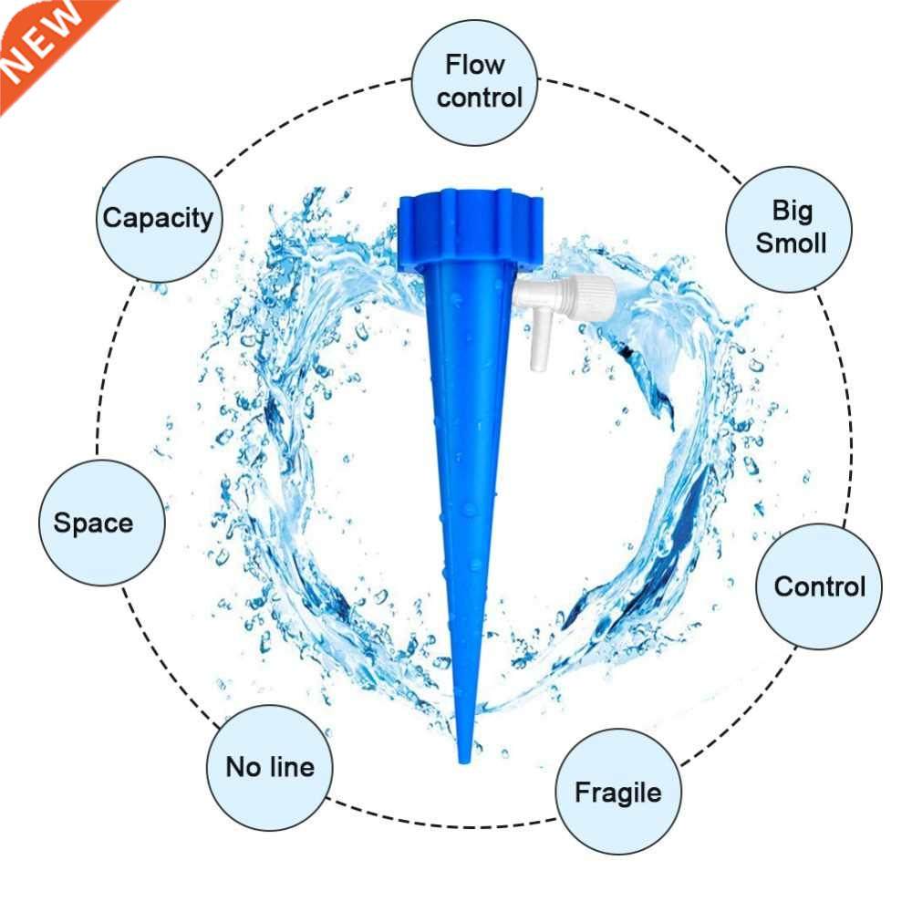 12pcs/set Useful Self Watering Adjustable Stakes System Vac