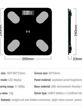 Weight Scale Body Fat Floor Scale Smart Wireless Digital Bat