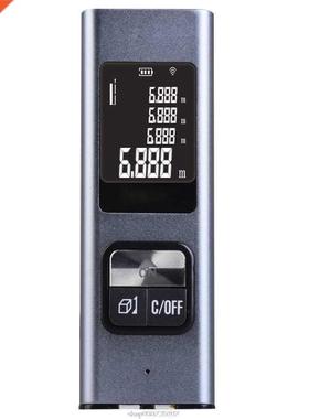 40M High Accuracy Portable Digital Metal Laser Rangefinder D