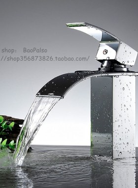 Waterfall Bathroom Sink Faucet One Hole Basin Mixer Tap