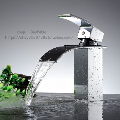 Waterfall Bathroom Sink Faucet One Hole Basin Mixer Tap