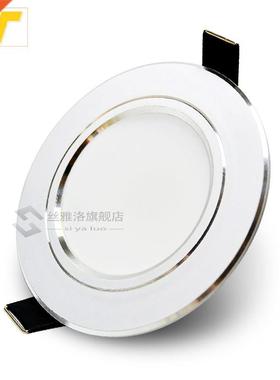 Led Downlight 3W 5W 7W 9W 12W 15W 18W 220V 110V LED Ceiling