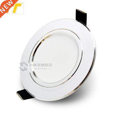 Led Downlight 3W 5W 7W 9W 12W 15W 18W 220V 110V LED Ceiling