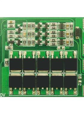 S 40A Li-ion Lithium Battery Charger Lipo Cell Module PCB B