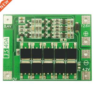 Module ion Charger Lipo Battery Lithium PCB Cell 40A