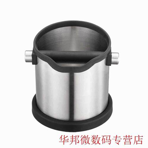 1800ml Silver Coffee Knock ox Practical Home Stainless Stee