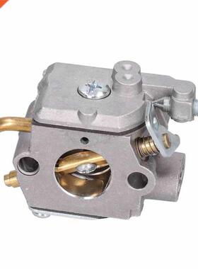 Lawn Mower Carburetor For Strike Master 632941A ? 632941B ?