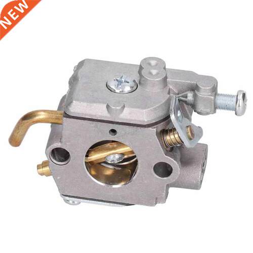 Lawn Mower Carburetor For Strike Master 632941A ? 632941B ?