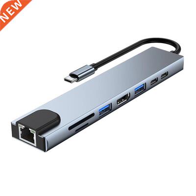 Type C 8-In-1 Data Docking Station Usb2.0/Usb.0 Interface C