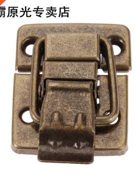 Antique Bronze Jewelry Wood Box Toggle Latch Hasp Drawer Lat