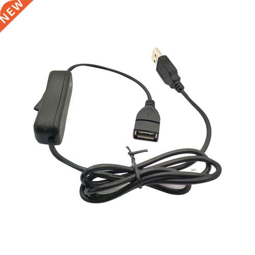 USB Male to Female Extension Cable with ON/OFF Switch Rubber