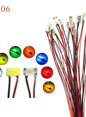 Wired Led SMD 1206 3V Led Lamp Models Train Pre-soldered Mic