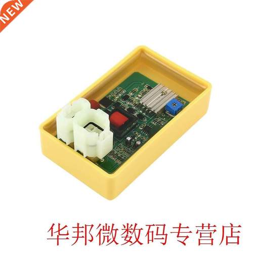 GY6 Performance DC CDI BOX 50cc 125cc 150cc 250cc Moped Scoo