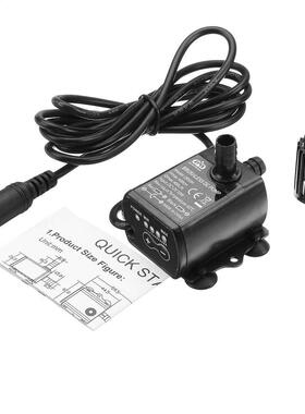 QR50H DC 12V 4M Wter Pump 10W 400L/H Flow Rte Brushless Mo