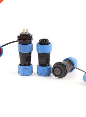 SP17 IP68 Waterproof Connectors Cable Wire Plug Socket Male