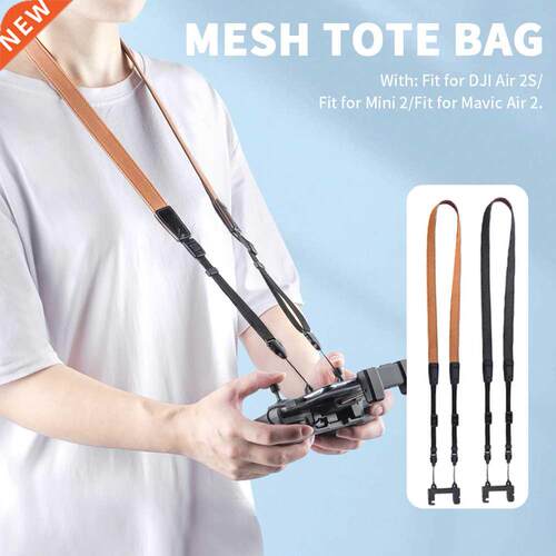 Remote Controller Lanyard Silicone Cover Adjustable Length O