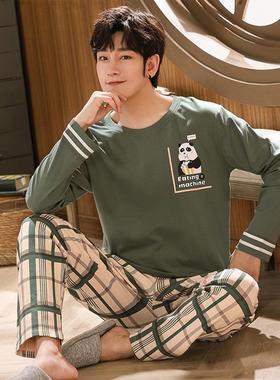 Men	s Winter Warm Pajamas 100% Cotton Sleepwear Home Wear