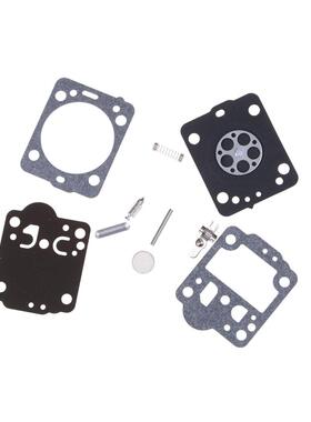 Carburetor Repair Kit Carb Rebuild Tool Gasket Set 适用于 Hu
