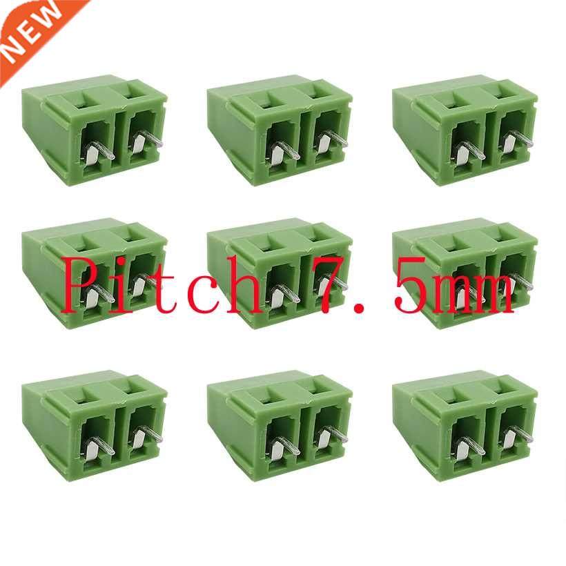 5/10Pcs Green Terminals KF128-7.5-2P 2 Pin Pitch 7.5mm PCB S