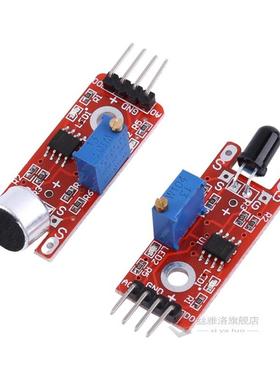Ultimate 37 in 1 Sensor Modules Kit for MCU Education User W