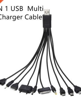 10 In 1 Multifunction USB Data Transfer Cable Universal Mul
