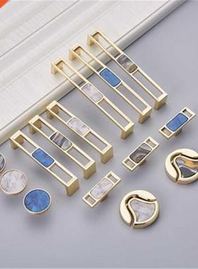 Nordc Marble Shell Cabnet Handle Knobs Cupboard Drawer And